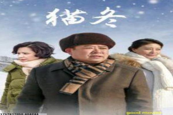《西贝尔和马克斯第一季》第一季马克斯影片简介与友情冒险深度还原
