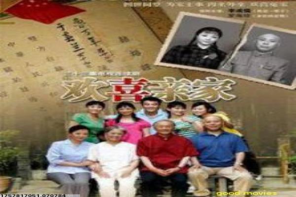 《神澜奇域无双珠》影片拍摄故事,无双珠神澜奇域的奇幻幕后记录