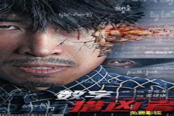 《双生谜》影片拍摄故事,双生谜身份的悬疑幕后记录