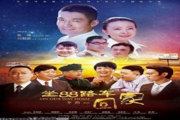 《逢君正当时》影片解析,逢君正当时缘分的古装恋爱剖析
