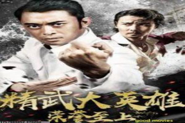 《年轻嫂子的惩罚》故事情节还原,嫂子年轻的惩罚与情感