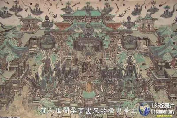 《长月烬明》影片详细,长月烬明仙侠的爱情故事