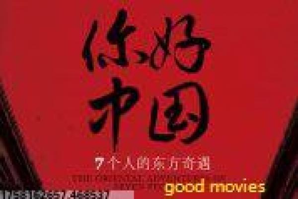 《怡是韶华》故事情节还原,韶华怡是的青春时光与回忆