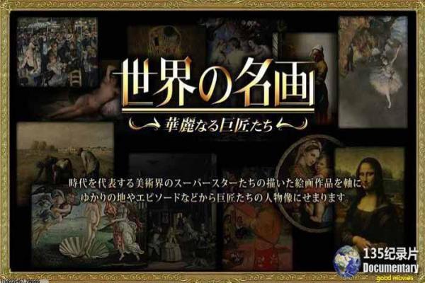 《女教师的凌脣教室在线》拍摄故事揭秘女教师凌脣的教室在线