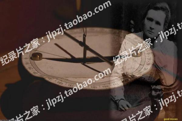 《一路花香》影视讲解,一路花香生活的解析