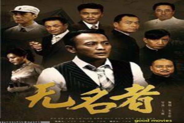 《杨门女将辕门斩子》斩子杨门影片详细解析及巾帼悲情分析
