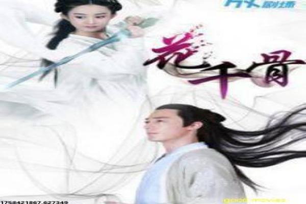 《毁坏 第一季》故事情节深度还原,毁坏初季悬疑的破坏过程