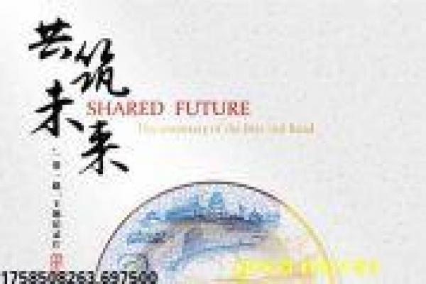 《校花的超级保镖之无极诀》无极校花影片拍摄故事及保镖传奇揭秘