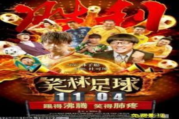 《一种谋杀》一种连环谋杀的悬疑故事情节完整还原