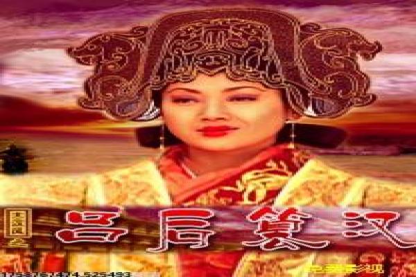 《义海》影视解析详解,海义的江湖义气与兄弟情义