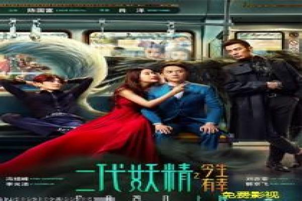《橘子红了》清末女性的感人命运,解析爱情牺牲与家族恩怨的历史作品