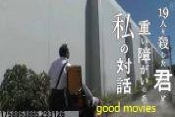 《莲花楼》第15集剧情设定与探案结构解析