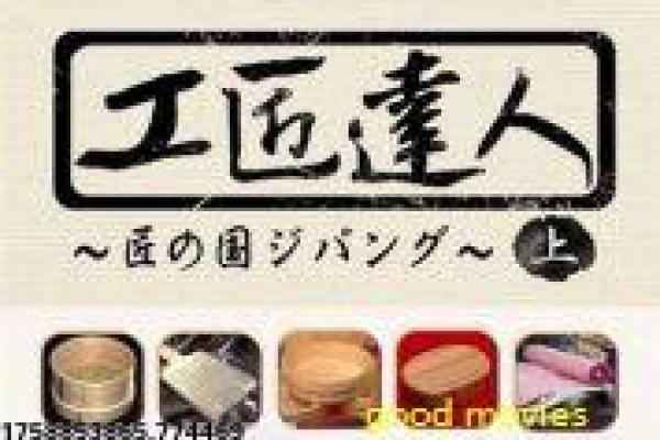 创造营2021更新时间表-男团选秀竞技2021影片简介,偶像养成的热血故事情节深度还原与选秀综艺拍摄解析