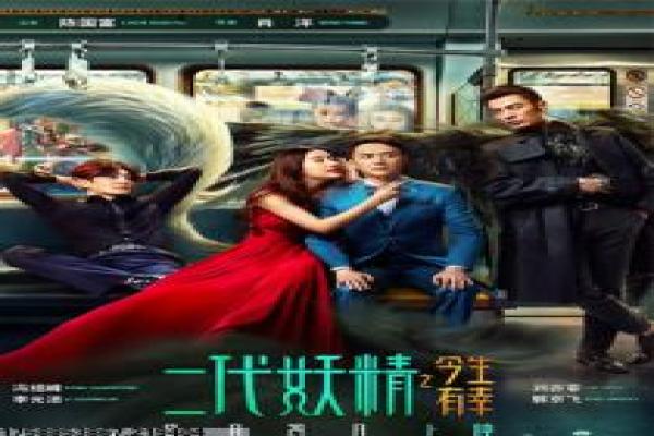 明若晓溪电视剧-明若晓溪电视剧穿越,电视剧深度还原现代女孩古装校园的甜宠玄幻