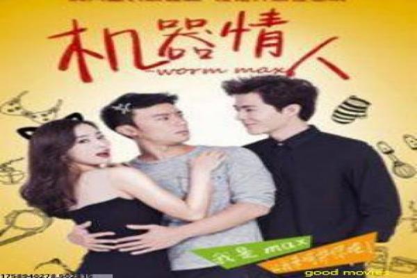 双旗镇刀客免费-双旗镇刀客免费西部,免费