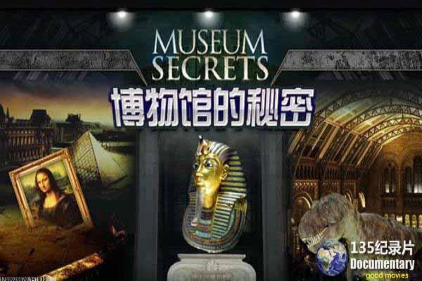 《地铁惊魂》地下铁道的惊悚杀机,重现密闭空间的极限求生
