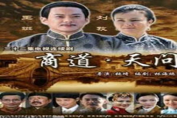 《玩女大王》拍摄故事揭秘-大王玩女的爱情幕后,捕捉都市情场与情感游戏的浪漫与戏剧张力