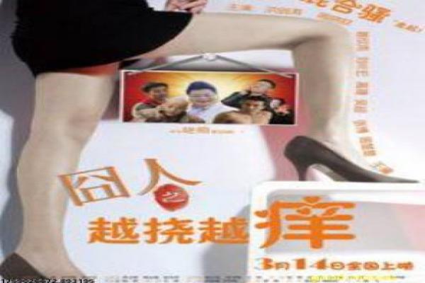 《反黑使命1》反黑使命1的警匪对决,剖析国产剧的警察与黑帮斗争