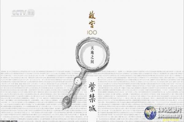 纯情罗曼史第三季剧情全解读,男主情感线的反转与救赎过程