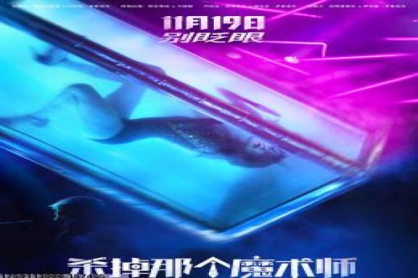 四平青年在线观看完整版-东北兄弟情义与草根逆袭的搞笑人生旅程