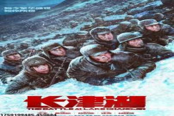 《雷霆卡丁 V8》影片详细,卡丁雷霆V8的赛车冒险故事