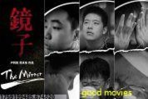 《查莉成长日记第二季》影片简介,查莉成长日记第二季成长的传奇