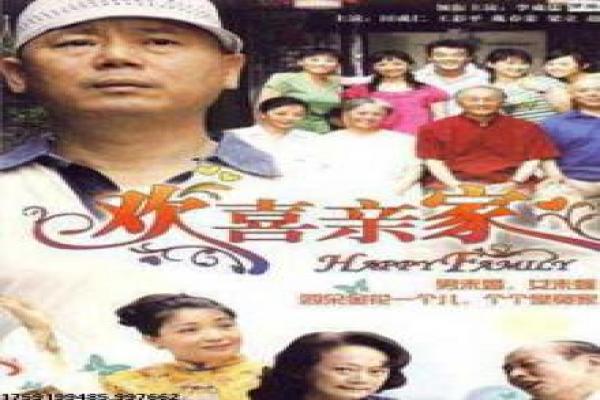 《蓝调天后》影片拍摄故事,天后蓝调音乐的爵士幕后制作