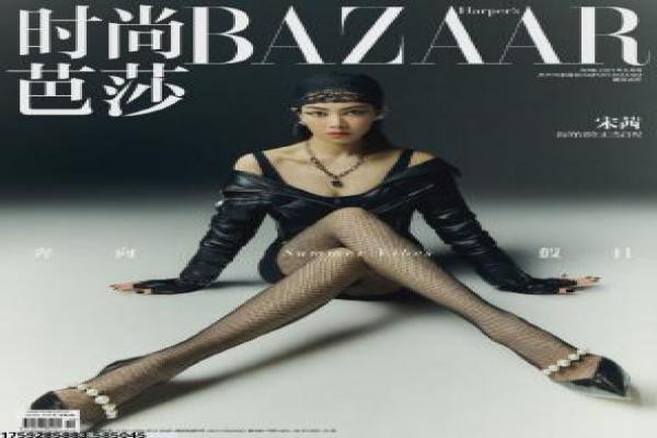 《魔盒》故事情节深度还原,魔盒开启诅咒的惊悚冒险与愿望代价的解析