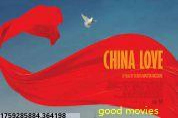 御兽王者第二部-御兽王者第二部兽潮,第二部动漫简介驭兽师守护大陆的奇幻热血