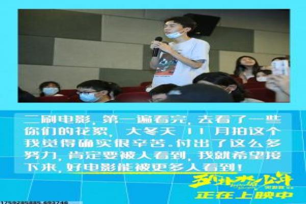 《情迷假期》影视讲解,情迷假期度假邂逅的浪漫假期与情感释放的深度剖析