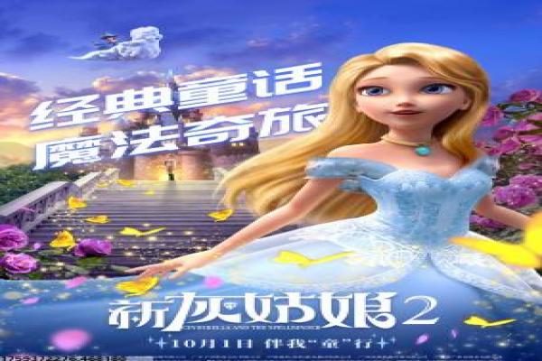 雪豹在线观看-雪豹的抗战传奇,剖析国产剧的革命与英雄故事