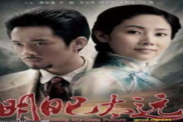 《泥人常传奇》故事情节深度还原,泥人常传