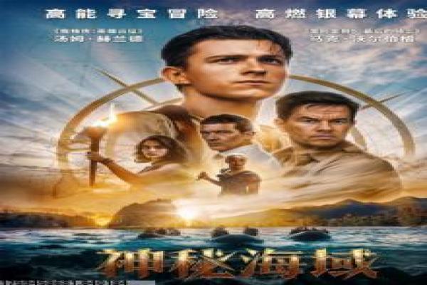 《枪神赵子龙》影片拍摄故事,枪神赵子龙武侠的幕后记录