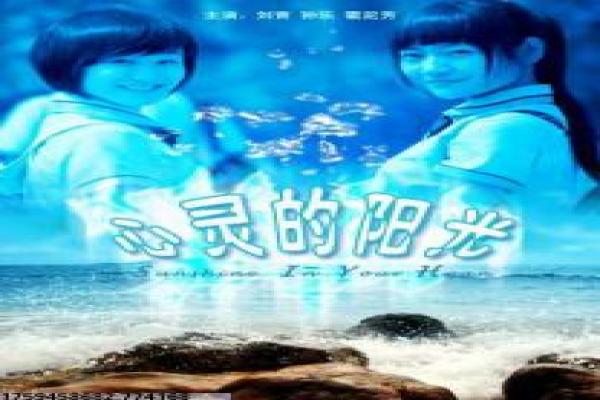 你丫闭嘴国语-你丫闭嘴的搞笑黑帮,剖析法国喜剧的监狱与趣闻