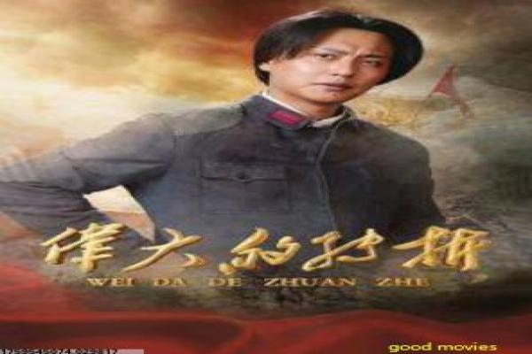 狱中豪杰高清-成龙监狱搞笑逆袭高清喜剧影