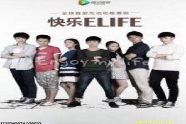 惊天魔盗团2-魔术师盗窃阴谋续集影片讲解