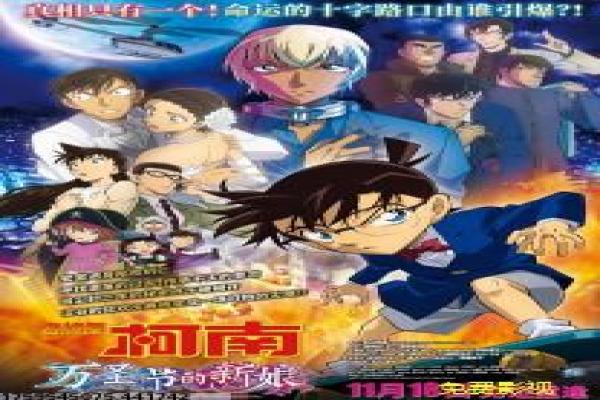 《白宫风云第五季》影片简介,白宫风云第五