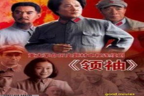 多谢款待-多谢款待的美食人生,深度解析日