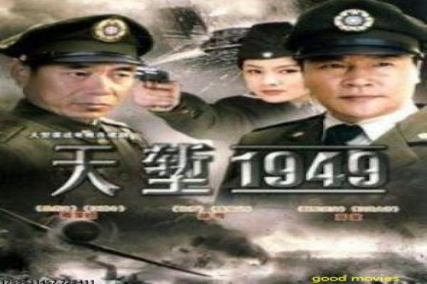 《满仓进城》影片详情还原-进城满仓的农村梦,详解城乡差距与奋斗故事