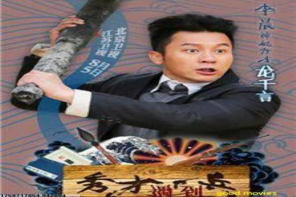 《赌豪》一掷千金的王者风范,赌豪全景解析