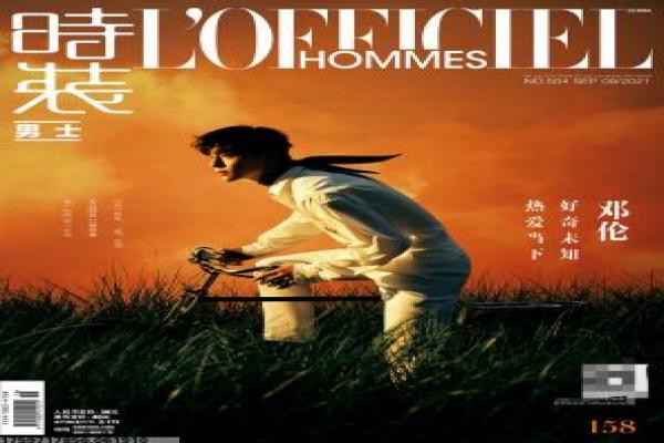 《花环夫人》影视解析-夫人花环的泰国传奇,剖析贵族女性与时代变迁,揭示历史剧的优雅与情感