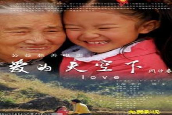 天使的诱惑韩语-天使的诱惑韩语复仇,韩语版解析妻子黑化与丈夫背叛的韩国惊悚伦理剧