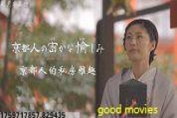 《开封降魔记》故事情节深度还原,降魔开封