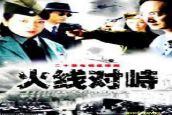 人约离婚后-人约离婚后的情感新生,详细还