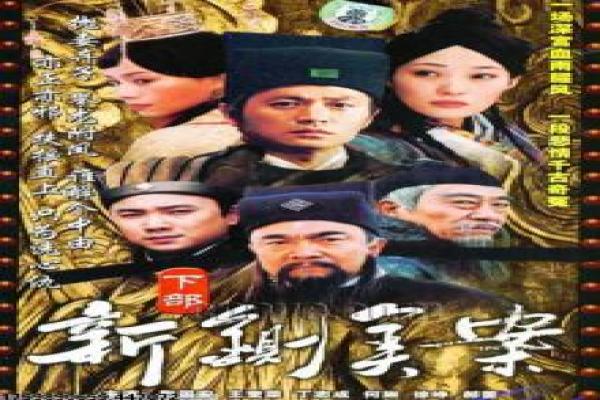 《女子分手专家在线》影片拍摄故事,在线女