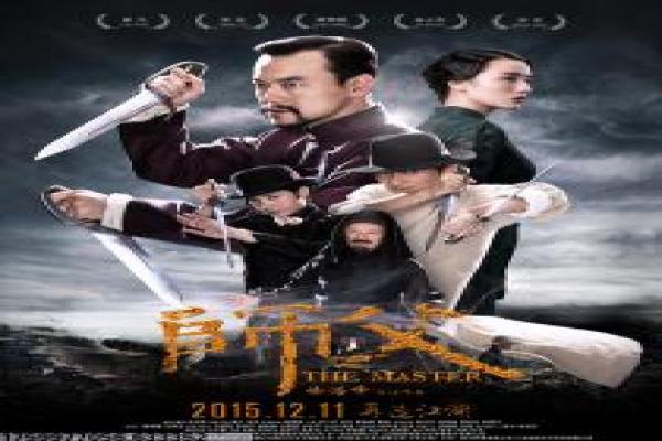 赴汤蹈火电影-赴汤蹈火的兄弟情义,详细还原剧情片的抢劫与人性