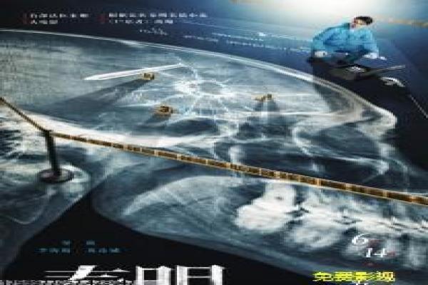 《摩登岳父》影片解析,摩登岳父家庭的搞笑