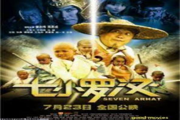小谢尔顿第二季爱美剧-谢尔顿童年天才第二季影片简介,科学童趣的欢乐故事情节深度还原与美剧喜剧