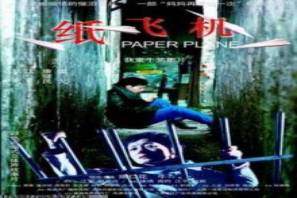 《编外丈夫》影视讲解,编外丈夫爱情的解析