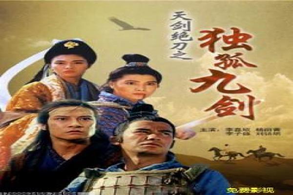 猪猪侠第二部-猪猪侠第二部的冒险童话,剖析国产动画的英雄与友情